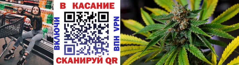 Купить наркоту Чистополь COCAIN  Конопля 
