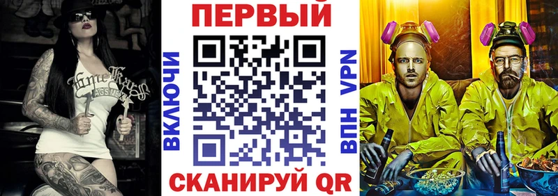 Amphetamine 98% хочу Чистополь