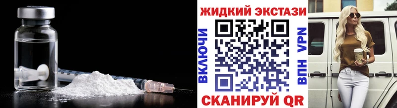 наркотики  Чистополь  Бутират буратино 