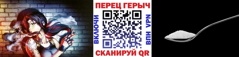 наркотики  Чистополь  Героин Heroin 