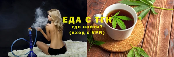кокаин Алексин