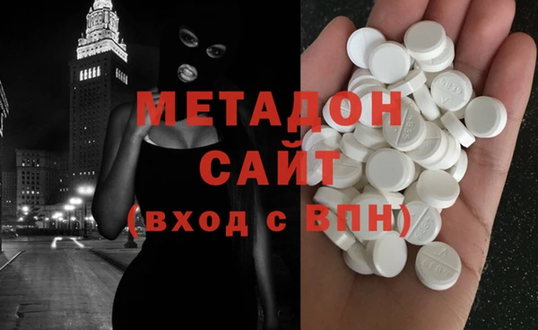 кокаин Алексин
