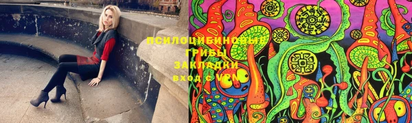 кокаин Алексин