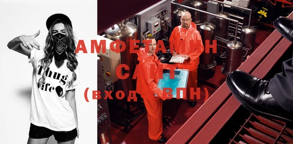 стаф Алексеевка