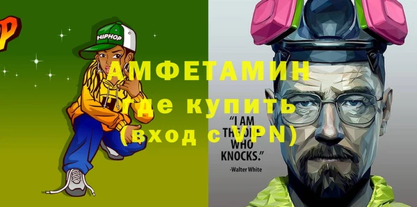 стаф Алексеевка