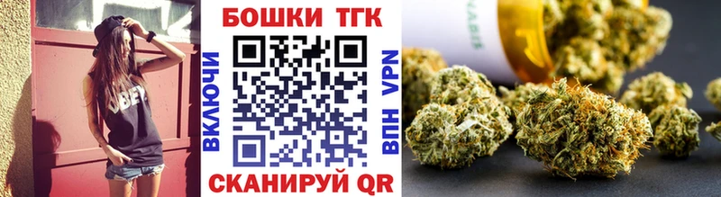 kraken как зайти  Чистополь  Шишки марихуана планчик 